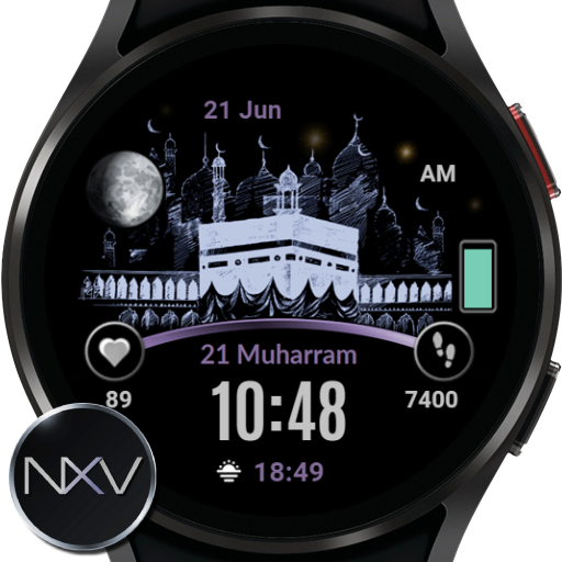 NXV50 Kaaba Digital Watch face