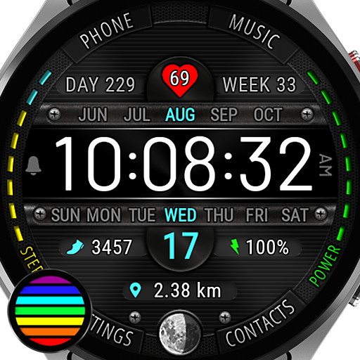 Futorum H2 Digital watch face