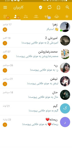 screenshots_0