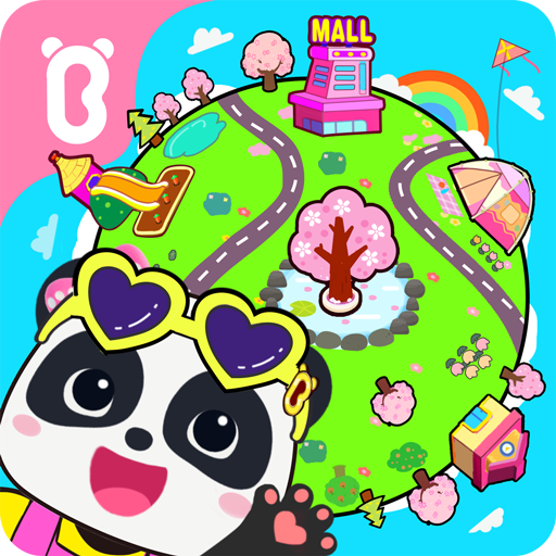 Little Panda's Game: My World