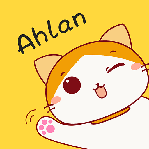 Ahlan-Group Voice Chat Room