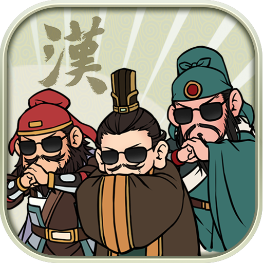 Three Kingdoms  Last Warlord