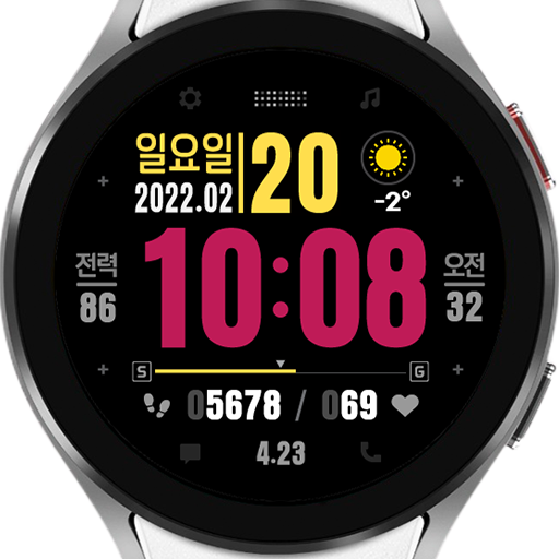 HMKWatch Digital 199 K